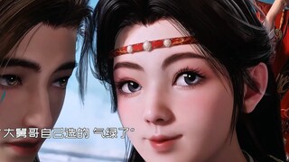 大皇子大舅哥，这波操作直接将妹妹送出去了！小狐狸也有小弟了~