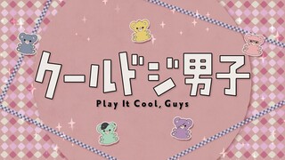 Cool Doji Danshi Episode 14 English Subbed