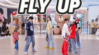 【Fuzhou Roadshow】So exhausted after dancing that I feel like I've reached heaven... Here comes the e