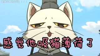 大理寺日志第九集，恨不得全拿过来，全是素材啊，可惜今天中午电脑声卡突然死翘翘了，做了俩小时的视频也没有了，我的字幕，我的配乐，电脑最后了，水一个视频吧（侵删）