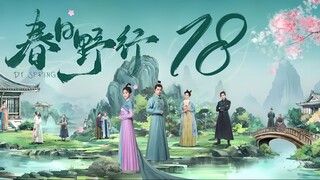 🇨🇳l Dr. Spring Episode 18 l2024