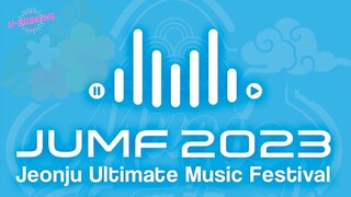 U-TOUR BUSKING 전주편 (JUMF2023 & U-BUSKING)