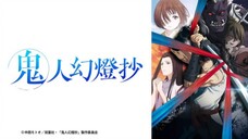 Kijin Gentoushou EP 13