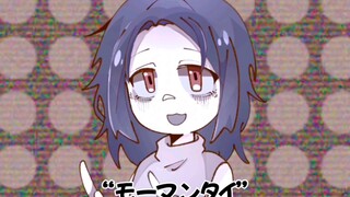 兰德里纳河的おくすり飲んで寝よう