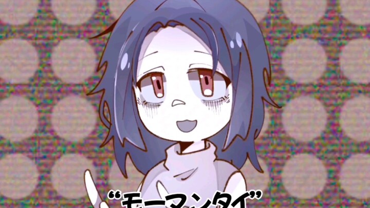 兰德里纳河的おくすり飲んで寝よう