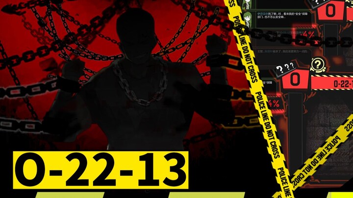 [Lobotomy Corporation] Gaiden Mysterious Abnormal O-22-13 Trial