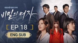 🇰🇷 Women In A Veil (2023) | Episode 18 | Eng Sub | (비밀의 여자)