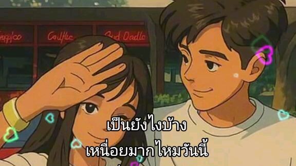 👫