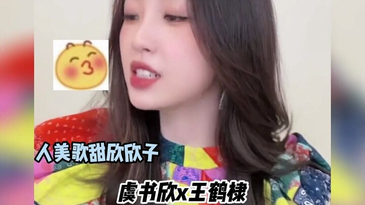 اكتشفت سرًا مذهلاً! الأخت الكبرى كل واحدة منها ملكة الغناء، أما الأخوة الأزواج...