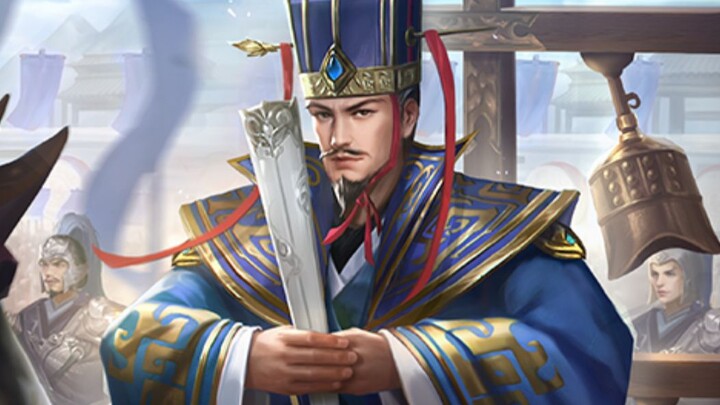 A new Wujiang in *Sangokushi Shō* drastically changes the game mechanics! The Lord and Loyal Servant