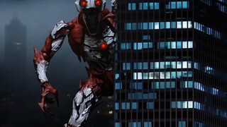 Không... đó không phải là Ultraman