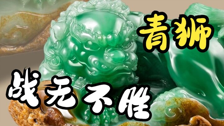 They say even immortals can’t judge a single inch of jade—do you think this “peel-the-skin” challeng