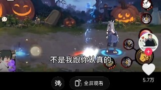 coke老师当众表白火影小c，笑喷了