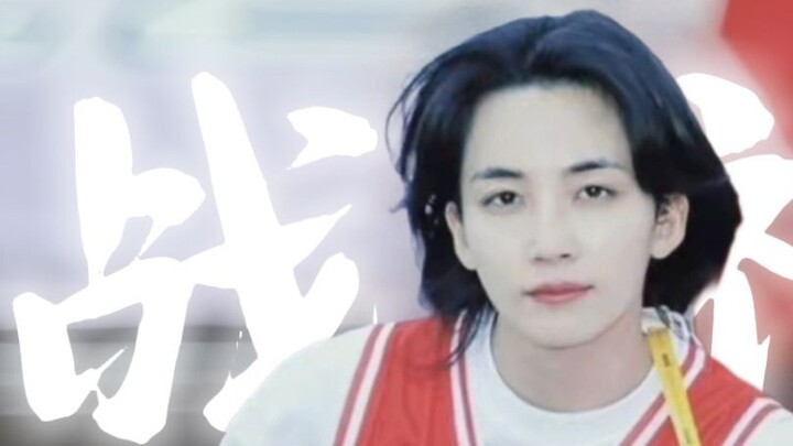 "Strength + luck, this is the protagonist's script" | Yoon Jeonghan on the sports field