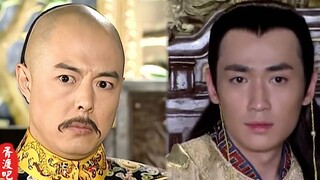 明清帝王对话（先导片）：大明辩手 PK 大清辩手