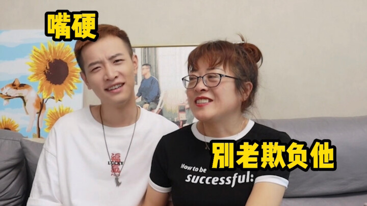 Mom actually isn't taking my side! [Super Serious Chat Room]