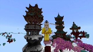 Minecraft / Stuck In A Japanese Heaven | The Spiral Curse Prologue By Shaliquinns Studios Part 1