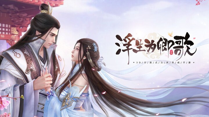 【HITA】เกลียวเส้นใยรวมเป็นก้อน ‖ ความหลงใหลคำนวณได้อย่างไร? ในโลกนี้ใครเล่าไม่โหยหาช่วงเวลาที่ได้อยู่