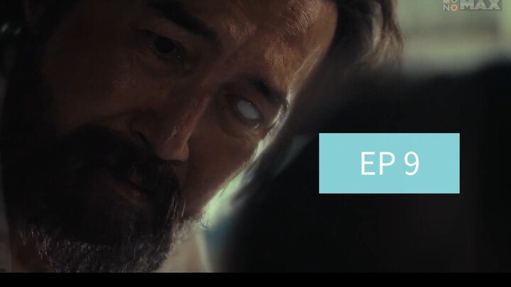 จอมขมังเวทย์ Begins (Necromancer) ตอนที่ 9