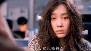 要我怎么办