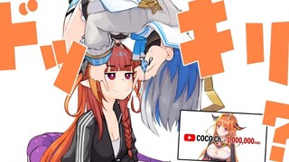 【Đã hoàn thành】Kỷ niệm 1 triệu lượt đăng ký...【Amane Kanata／Kiryu Coco】