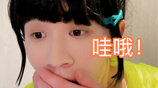 听说欢型的人，都听过这首歌！