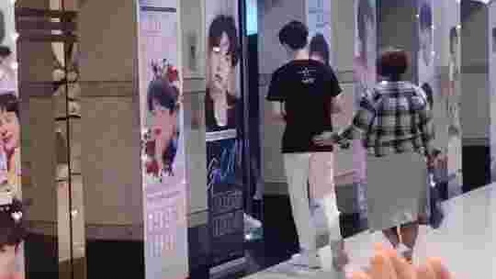 คอปเปอร์