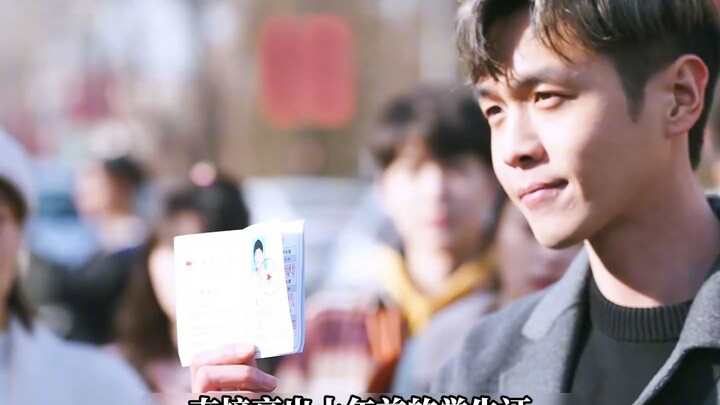 Are Peking and Tsinghua student IDs really that good?