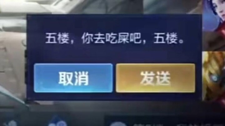 حصيلة عامي 2023-2024: أبرز التصريحات الخارقة للعادة التي أثارت الدهشة والصدمة لدى ملكيّ الألعاب (سان