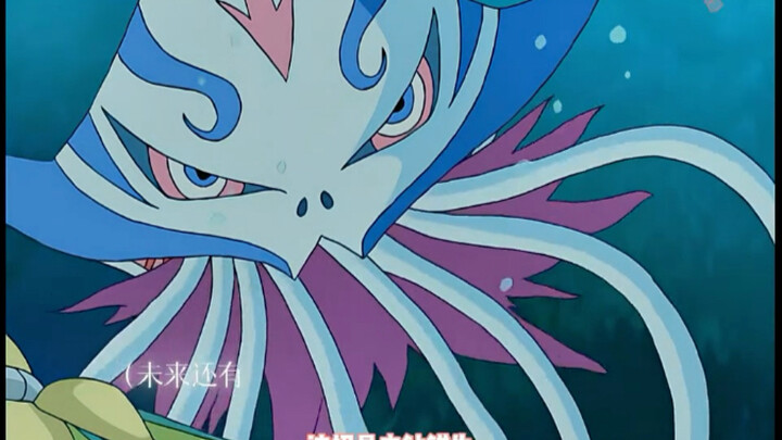 Kenapa aku selalu merasa kepiting erem ini begitu akrab…?