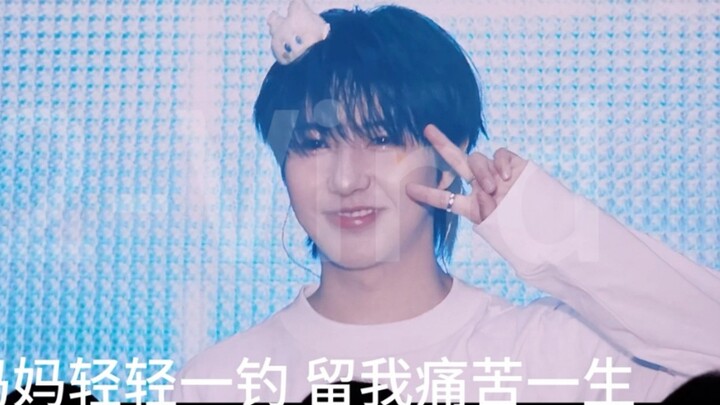 [สร้อยข้อมือ/นาจุน] นาจุนขายมันอย่างไม่จริงจัง ทำให้ฉันเจ็บปวดไปตลอดชีวิต