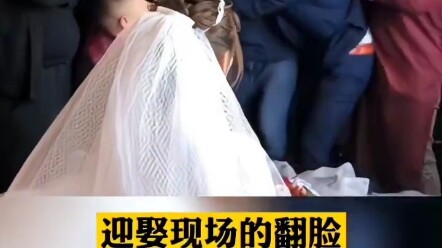 Festive Wedding Performance