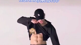 مجموعة رقصة Dadada الشاملة، هيا تحرك جسمك مع رقصة تساي يي لين