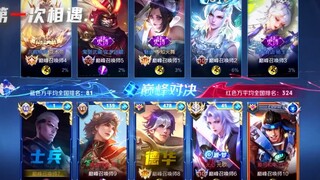 นี่มันผีหุบเขาจริงๆ เลยนะ ฉันเชื่อฟังแล้ว พี่ฮัว ปล่อยฉันไปเถอะ