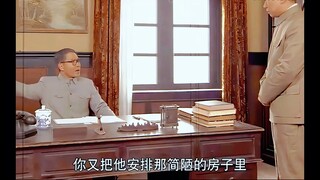 新来的领导曾经是自己的下属有多爽