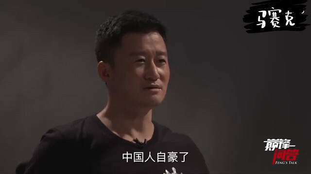 When it really counts, Wu Jing is the one you can count on.