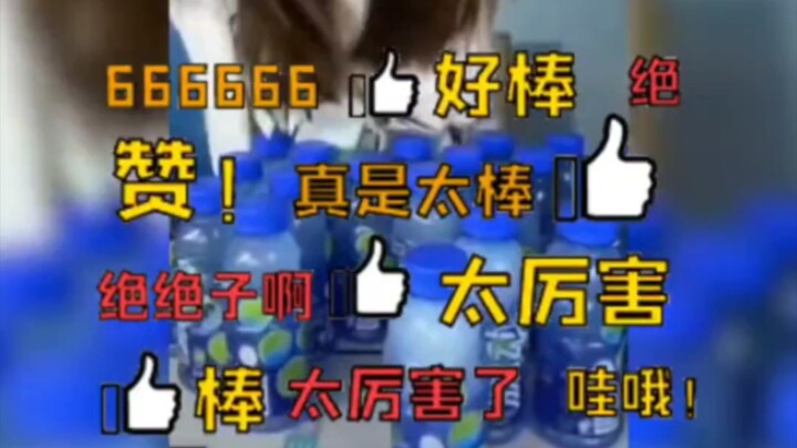 So this is how Pulsar came back? Did I add it yet? Not sure—let me double-check!