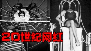 Spider-Woman đấu với Headless Woman: Đáng sợ! Những màn nhào lộn kỳ lạ đầu tiên thu hút khán giả