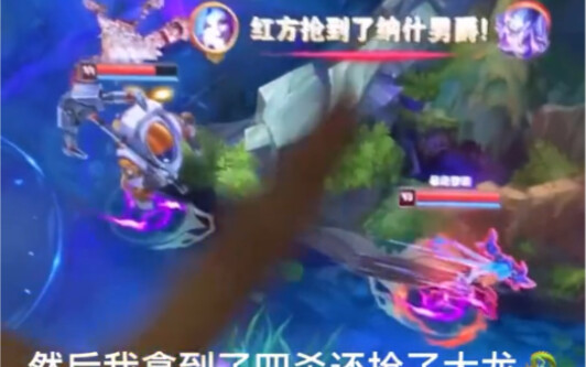 Chuyện gì vậy chứ!!! May mắn gì thế này!! Quá vô lý luôn!!