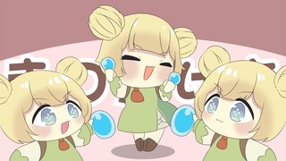 @Bạn của bạn chơi game di động và không nói gì【Huyền thoại về thanh kiếm và cây gậy】