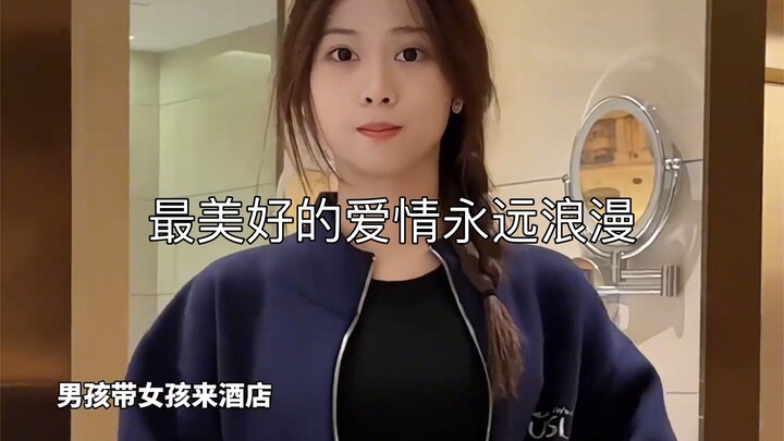 รักที่ต่างฝ่ายต่างมุ่งหน้าหากันย่อมโรแมนติกเสมอ