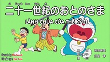 Doraemon Tập 501 : Thám Tử Hoa Lá Nobita & Lãnh Chúa Thế Kỷ 21