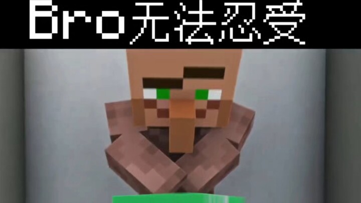 MC: Village of Birth! #38