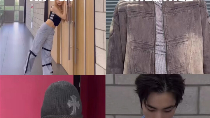สี่ชาที่ชอบเป็นพิเศษ