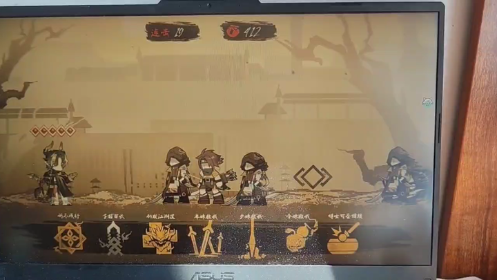 เกมที่เน้นเสียงจริงๆ เลย ฮากจนตายเลย ฮ่าฮ่าฮ่าฮ่าฮ่า