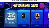 CÁCH NHẬN ICON VÀ CÁC PHẦN THƯỞNG KHÁC TRONG NGÀY MAI_ _ Fifa Mobile Hàn Quốc