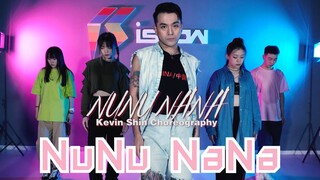 【猛男百日连更挑战Day42】Jessie《Nunu Nana》舞蹈 申旭阔编舞