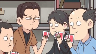就因为打个牌……