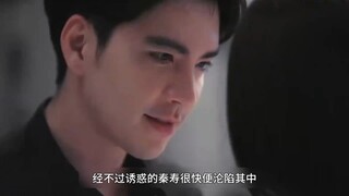 Một cô gái xinh đẹp phải lòng ông chủ đẹp trai của mình, và để thu hút sự chú ý của anh ta, cô đã th