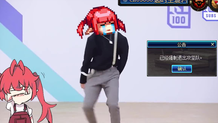 【DNF】战斗法师形象大使